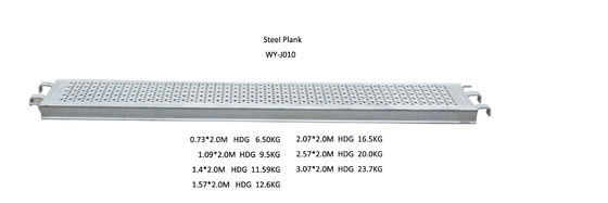 Chine Metal la planche en acier d'échafaudage pour le système d'échafaudage de ringlock, 3.07/2.57/2.07/1.57/1.4/1.06/1/0.7m fournisseur